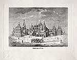 Коломенский дворец в 17 веке