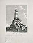 Вид Сухаревой башни в Москве.Конец 1840 г